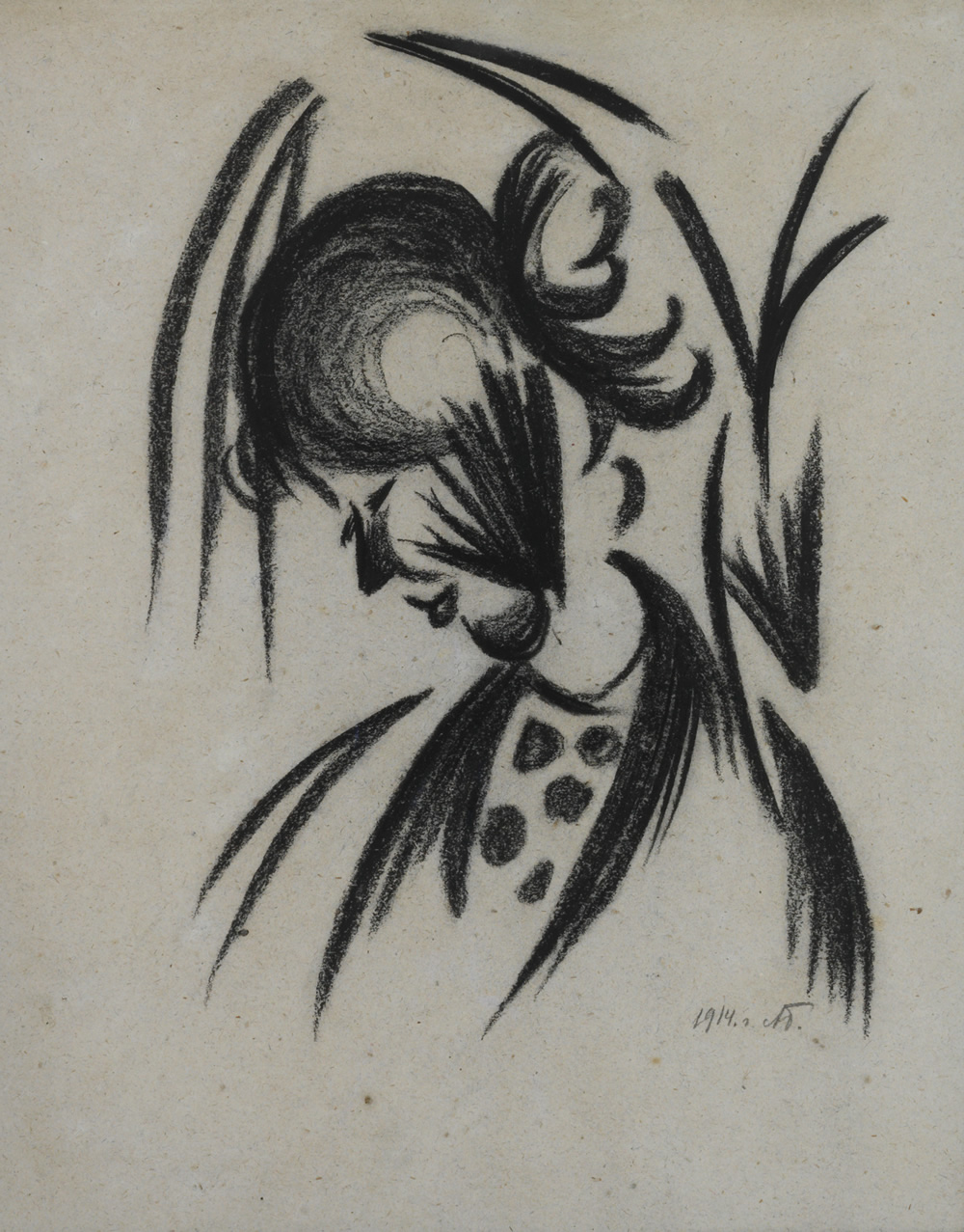 ‘Wanda in Profile’